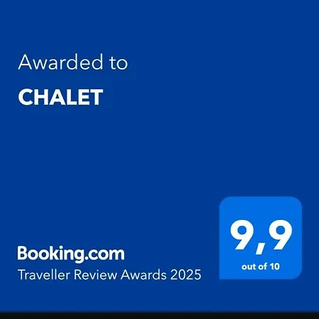 σπιτι στο βουνο Σαλέ Πάτρα